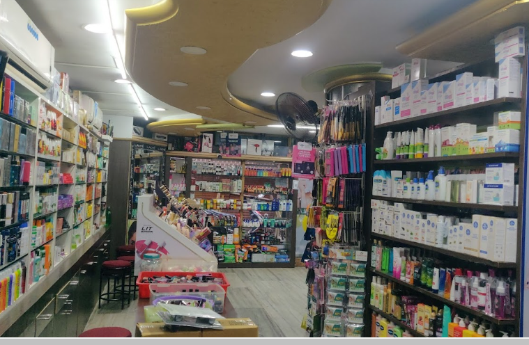 Kajal Cosmetics